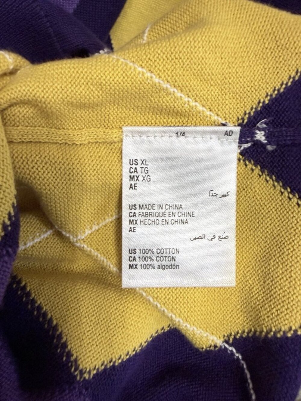 NWT Club Room Argyle Sweater Men's Size XL Purple Yellow Y2K Old Money Preppy - Picture 6 of 6